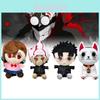 Adorable Dandadan Cat Plush Toy Festive Gift Cute Lucky Cat Soft Stuffed Animal