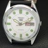 SEIKO 5 AUTOMATIC VINTAGE REFURBISHED JAPAN MENS WHITE DIAL WATCH a444241-1