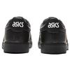 Asics Japan S Black Men Sneakers 1191A163-001