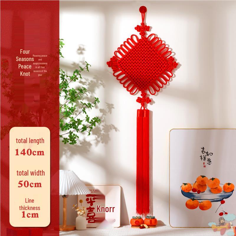 Small Red Chinese Knot Pendant: Good Luck & Wealth Fu Gourd Peace Lover’s Tassel Decoration