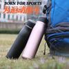 Stainless Steel Insulated Water Bottle Gym Outdoor Sports 400ml 550ml Leakproof Travel Mug Men Women