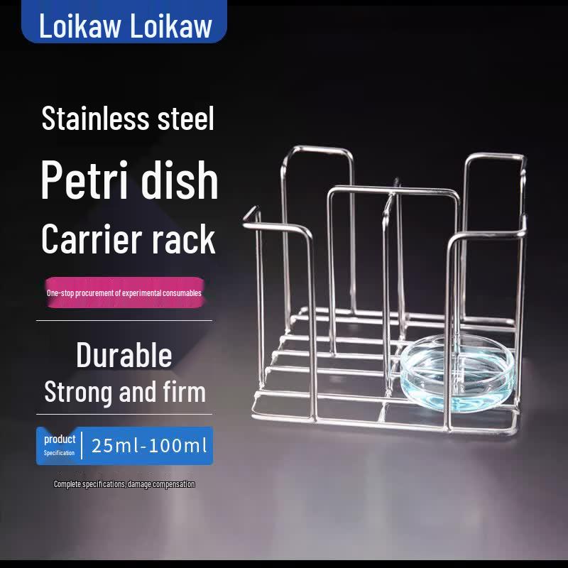 Leigu 304 Stainless Steel Petri Dish Disinfection Rack 60mm x 24 Capacity