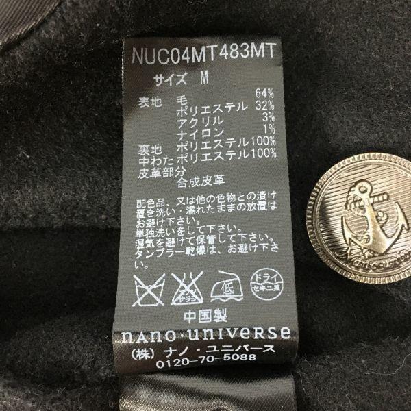 Nano universe Thermolite Gepolsterter Pea Coat Chester Blouson Schwarz Größe M Herren(GEBRAUCHT)