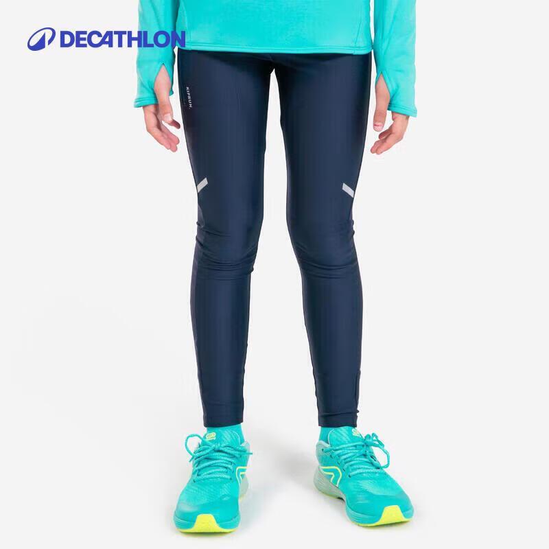 

Kids Breathable Elastic Sports Tights 10-11 years