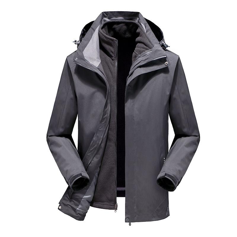 Yurong Lining Three-in-one Outdoor Jacket Autumn and Winter Warm Mountaineering Clothing