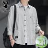 Chemise décontractée à manches longues pour hommes