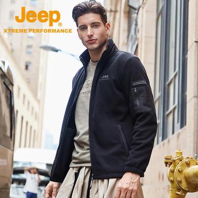 Men's Solid Color Stand-Collar Fleece Jacket