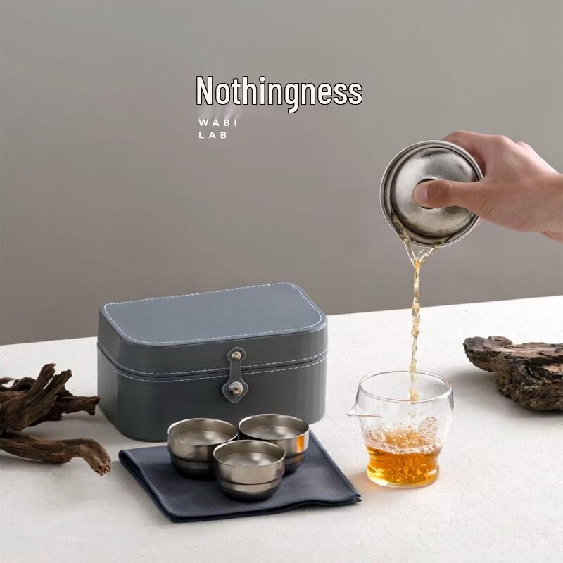 Wuwaju Titanium Travel Tea Set