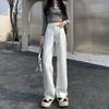 Women's High Waist White Wide Leg Jeans Loose Straight Long Denim Pants Acid Wash Plus Size Flowy Draped Casual Spring Summer All Match Trousers