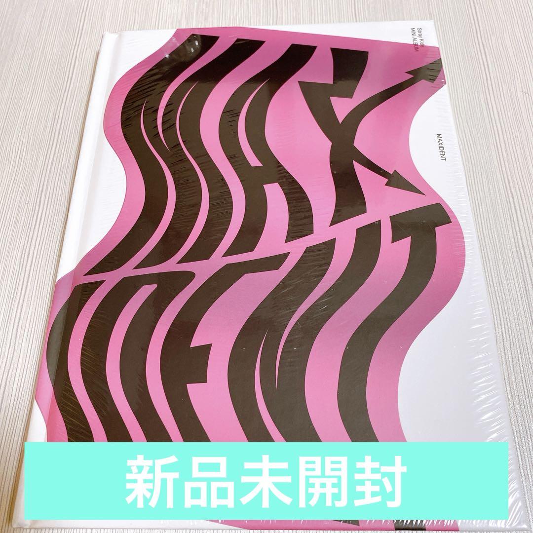 

[USED] stray kids maxident limited edition