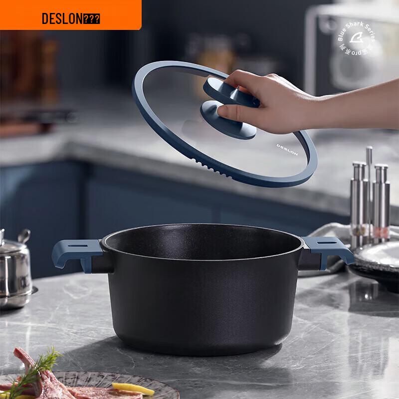 

DESLON Blue Shark Pro Non-stick Soup Pot