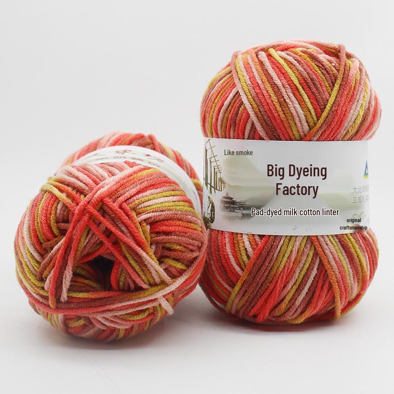 Gradient Variegated Dyed Milk Cotton Yarn for Baby Scarves, Hats, and Shoes