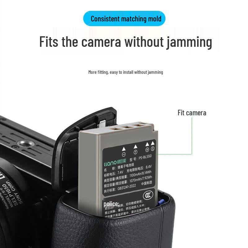 Llano BLS-5 Camera Battery & Dual Charger Kit for Olympus CN plug (adapter included)