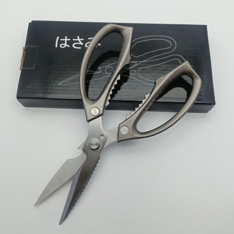 SK5 Stainless Steel Poultry Shears Set