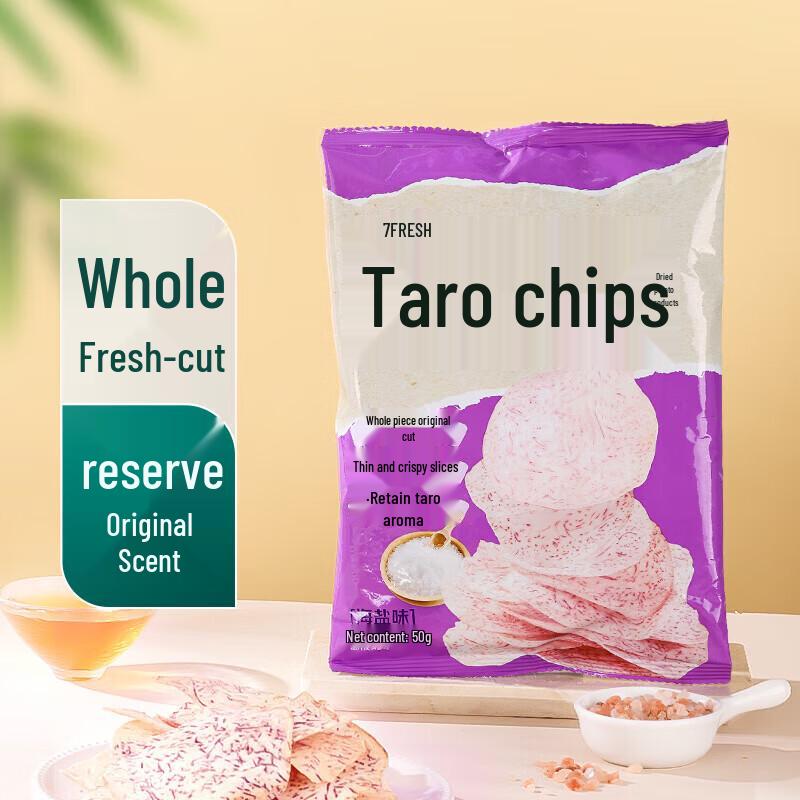 Qixian Sea Salt Original Taro Chips