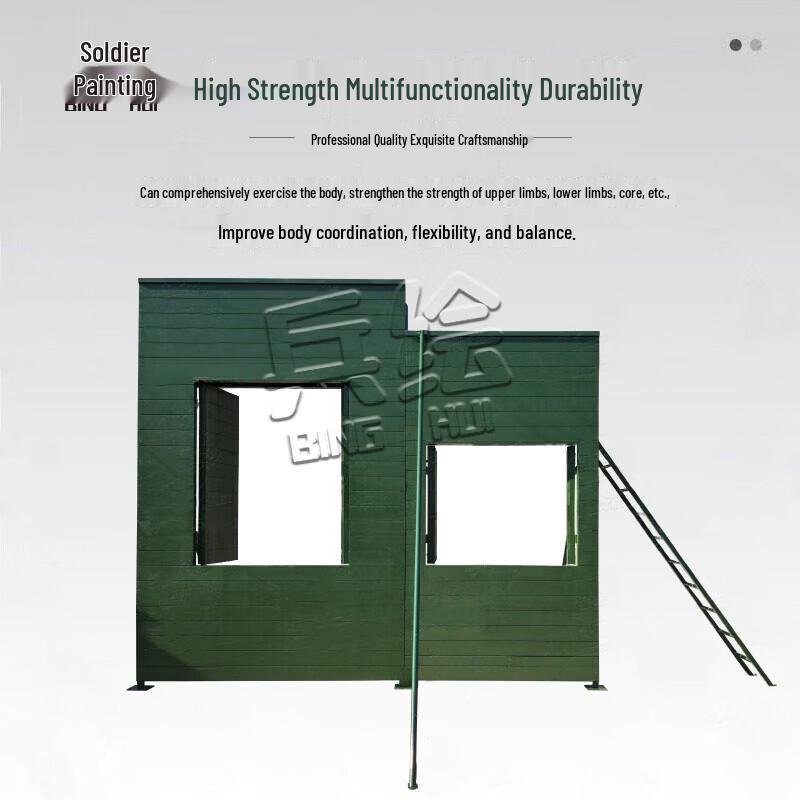Outdoor Training Climbing Wall