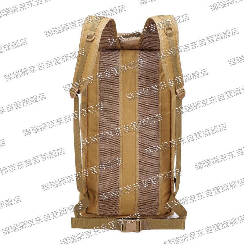 JINRUISI Outdoor Camouflage Hiking & Tactical Backpack