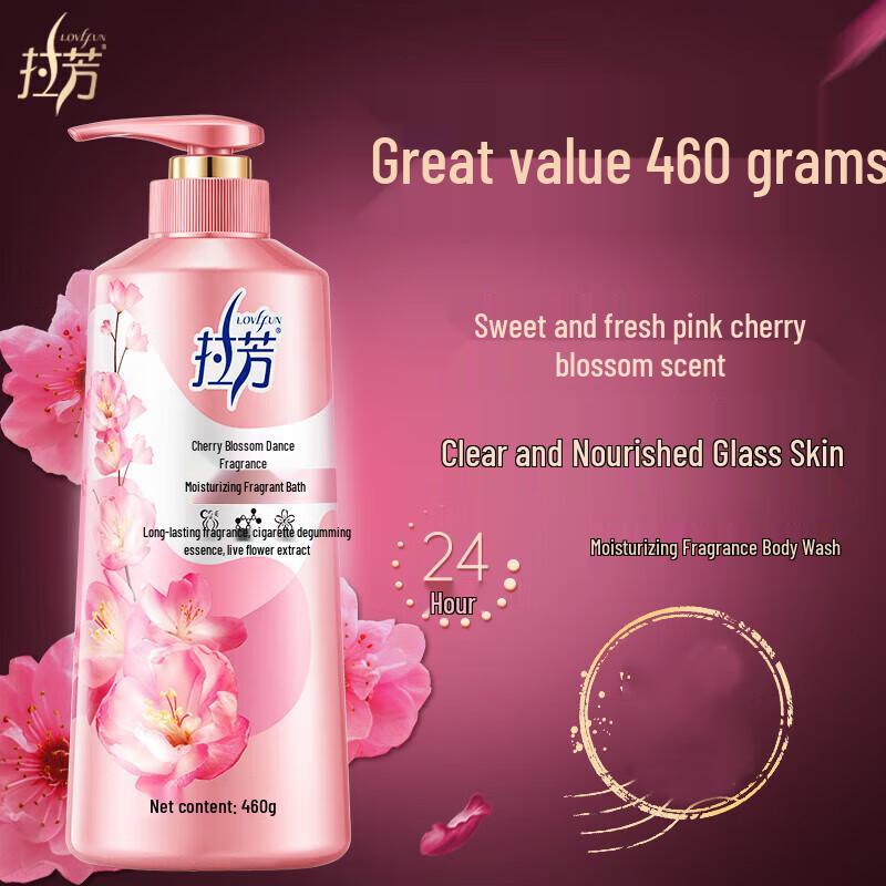 LaFong Moisturizing Cherry Blossom Scent Body Wash