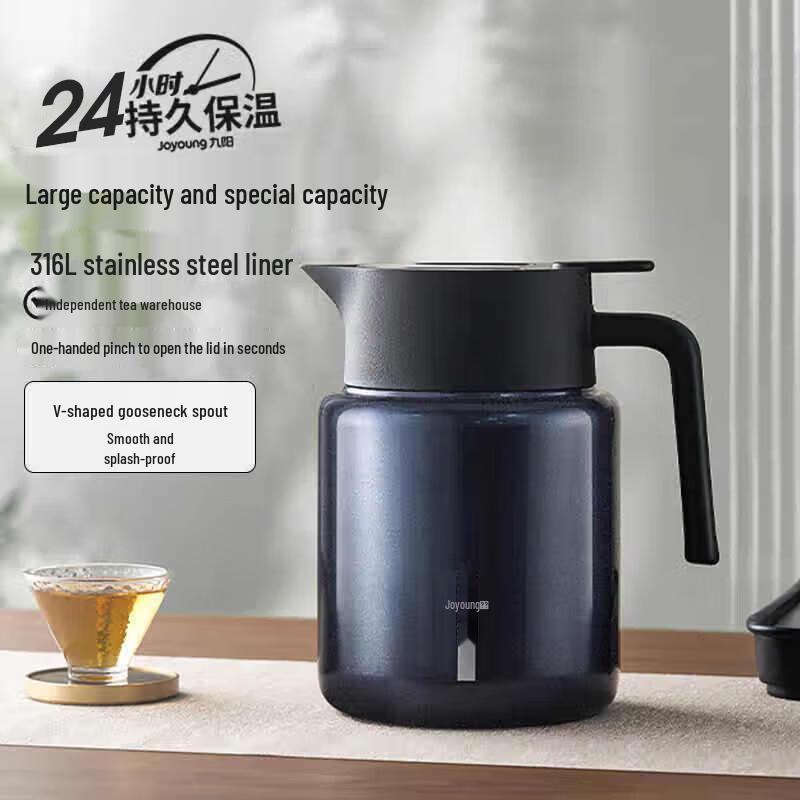 Joyoung 2L WF503 Thermal Stewing Tea Pot