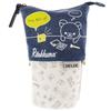 Sunstar Stationery Rilakkuma Pencil Delde Rilakkuma A S1423754 Case, Pattern,