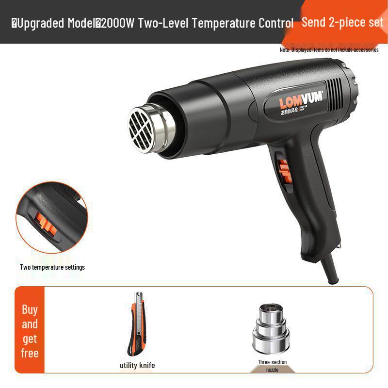 

High-Power Digital Display Heat Gun for Industrial Use