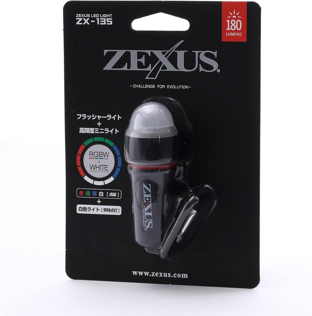 Fuji Lighting ZEXUS LED Light Maximum 180lm IPX7 ZX-135