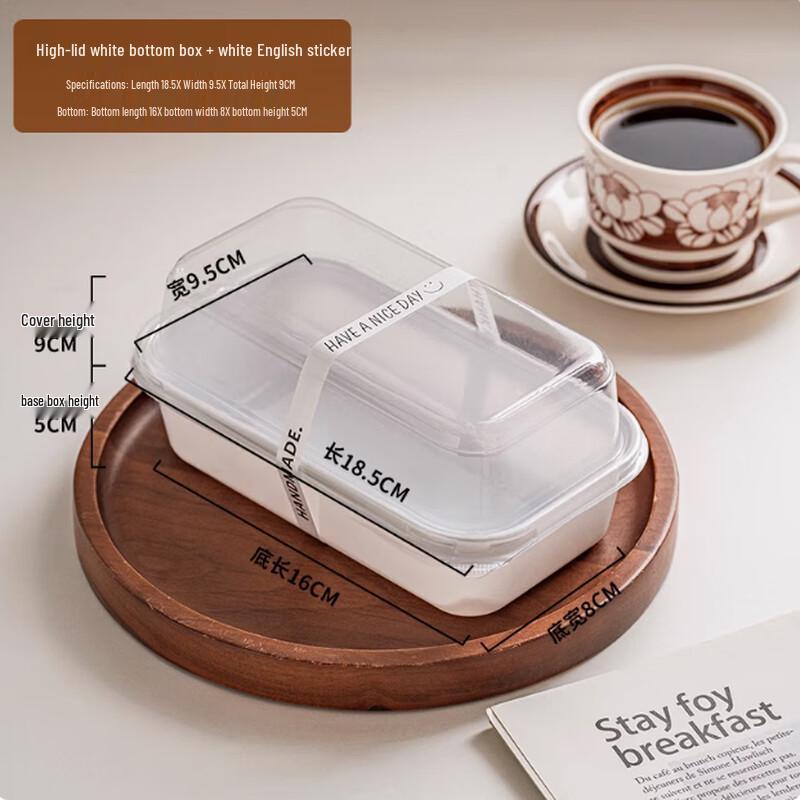 Transparent U-shaped Cake Roll Boxes