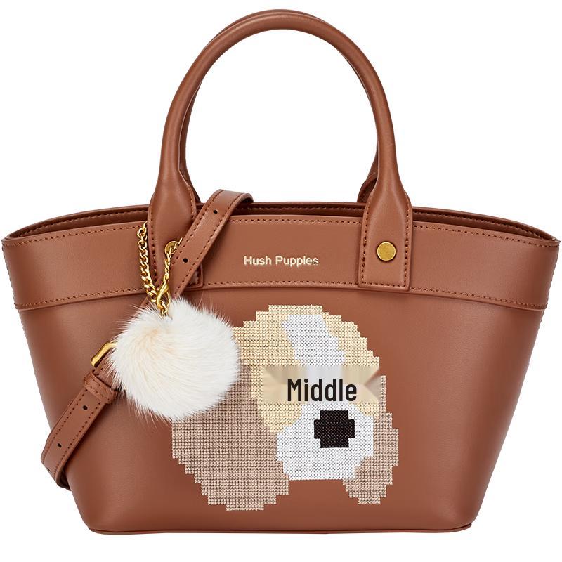 Hush Puppies Women s Basket Handbag