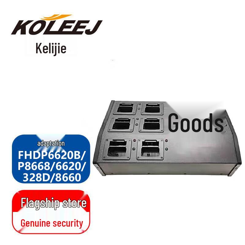 KOLEEJ Two-Way Radio Accessories for Motorola (CN version)