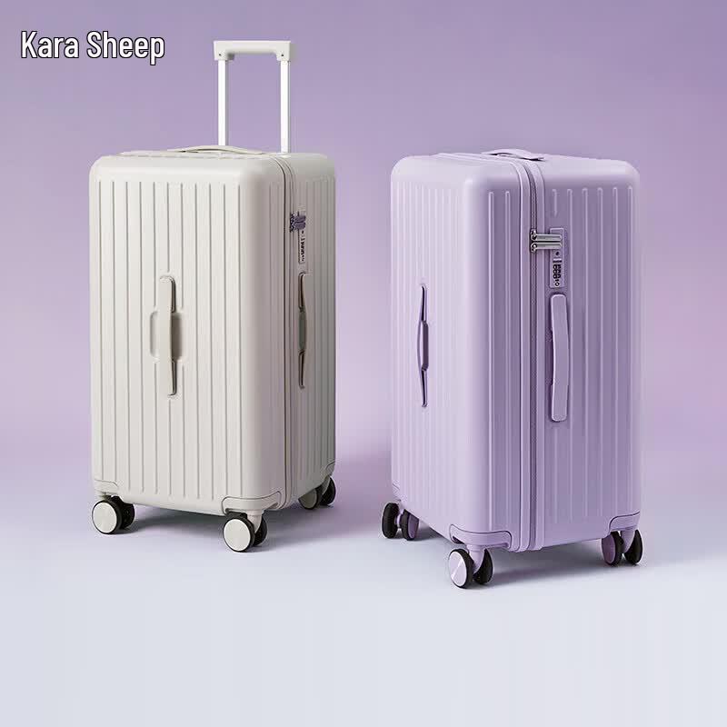 KALA·Y Cloud Box Lightweight Carry-on PC Luggage