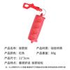 Archery Silicone Arrow Puller