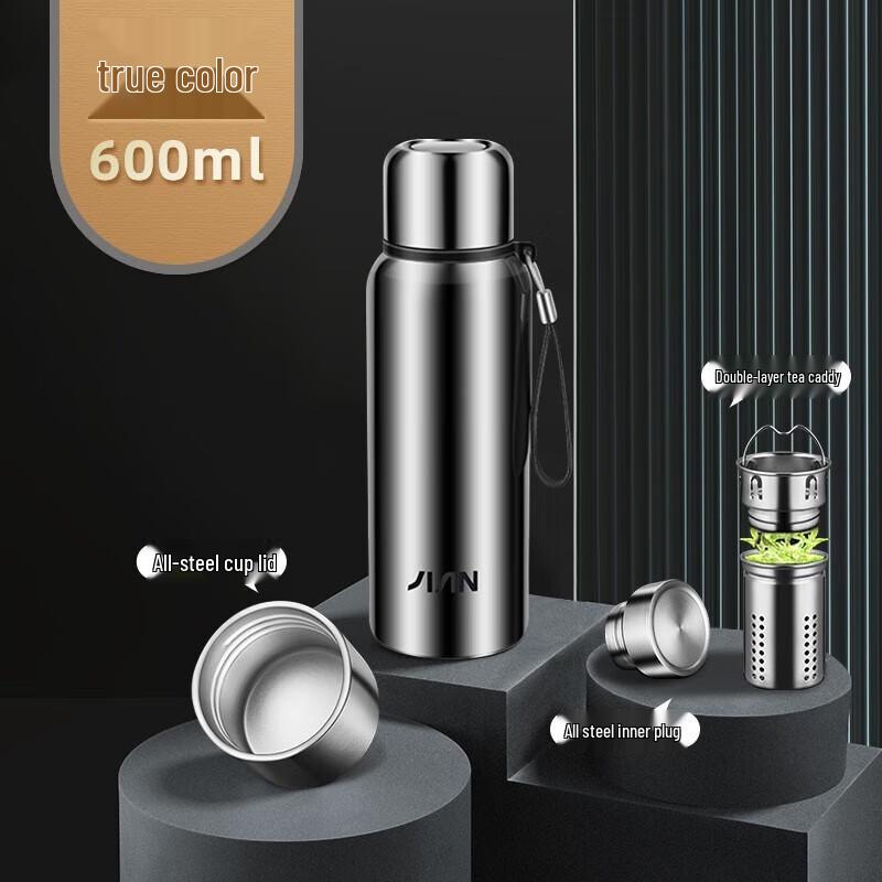 Fuguang Large Capacity Stainless Steel Tea Infuser Bottle