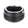 SHOTEN Mount Adapter Lens to LR-NZ (R-Mount Z-Mount Converter)