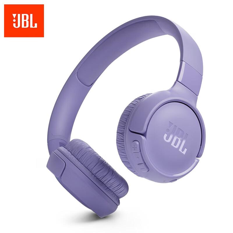 

JBL TUNE 520BT Wireless On-Ear Bluetooth Headphones
