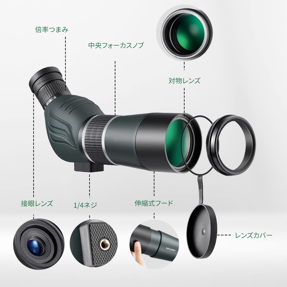 K&F Concept Fieldscope, Monocular Telescope, 20-60x60 High-Magnification Zoom, BAK4 Prism, 45° Tilt, Spotting Scope, Smartphone Telephoto Lens,