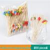 Colorful Bamboo Fruit Forks & Cocktail Skewers - Decorative & Disposable for Baking & Events
