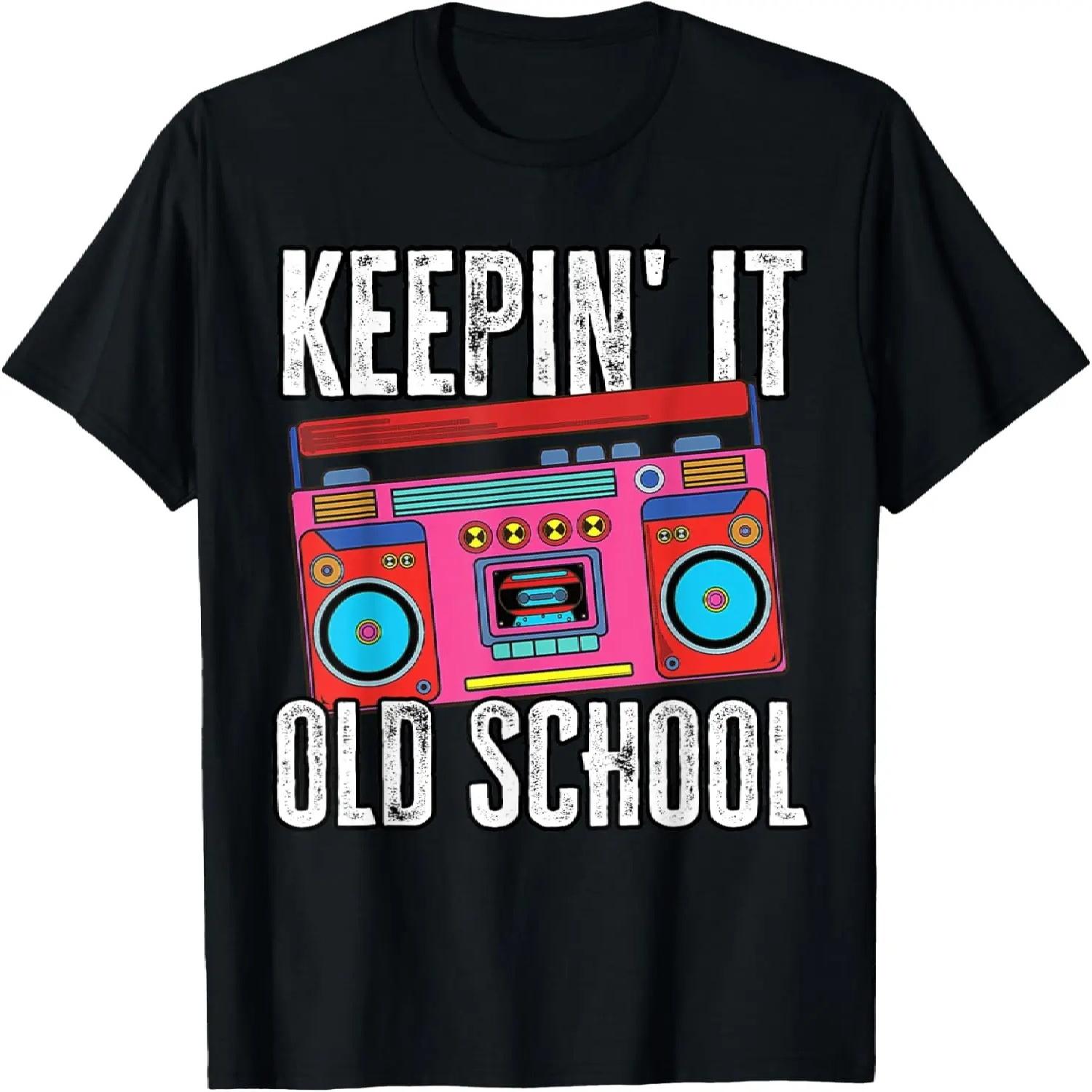 Old School 80s 90s Retro Boombox Music Keepin It Old School T-Shirt S чёрный