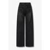 VOV Tapered Fit Denim Pants  7156255002 
