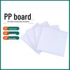 PP Plastic Hard Board Sheet