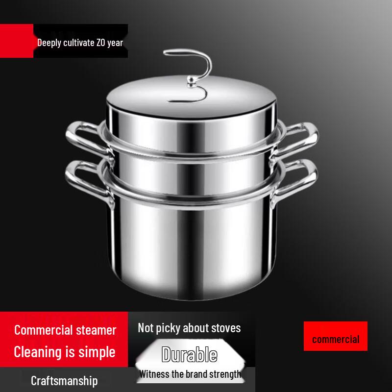 SuLe 3-Layer Stainless Steel Multi-Purpose Steamer Pot