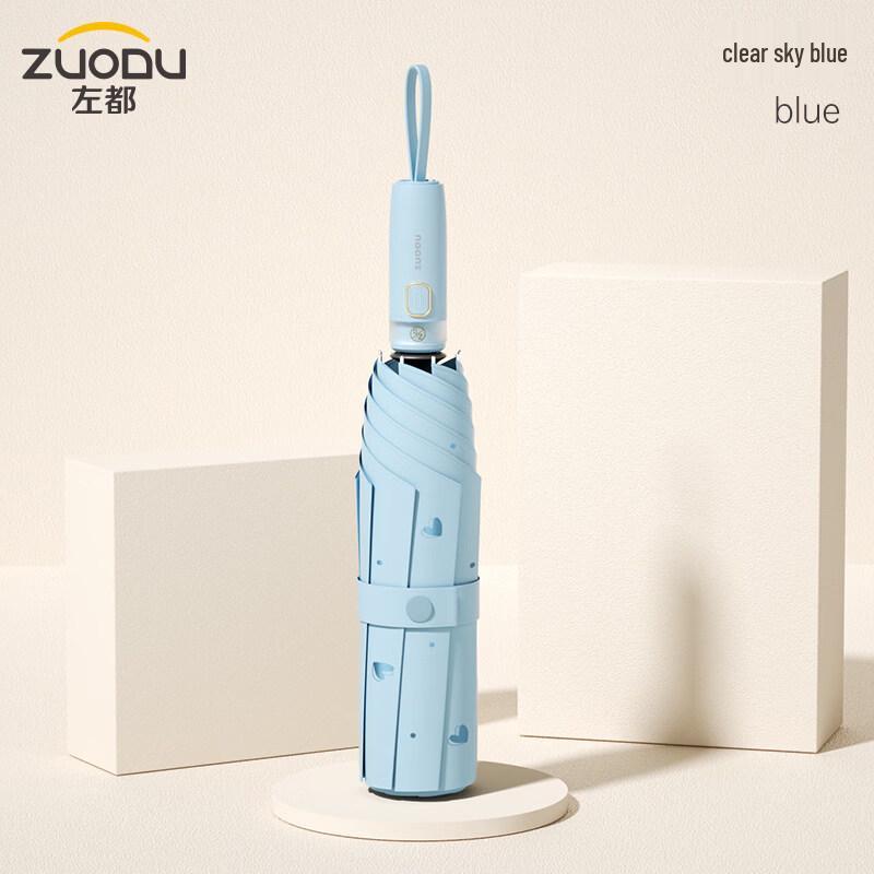 

ZUODU ZD163 Fully Automatic Sun Umbrella