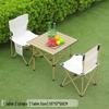 Portable Outdoor Lounger Set with Backrest - Versatile Chair & Table for Home or Dorm