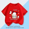   Cotton Breathable Childrens Tshirt 2026 Summer New Fitness Pochacco Cartoon Printed Casual Parent Child Short Sleeve