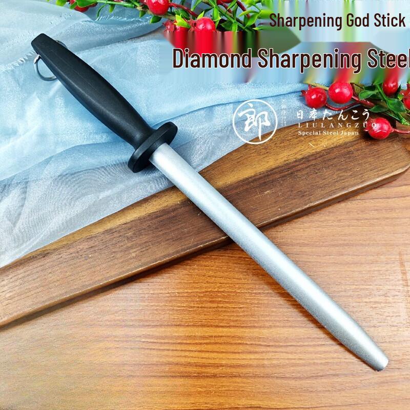 Zhi Cheng Jia Mei Diamond Sharpening Rod