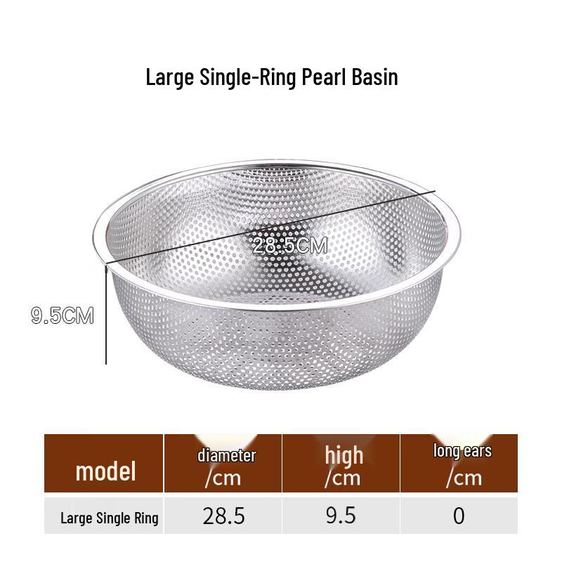 ZISIZ Stainless Steel Double Handle Drain Baskets
