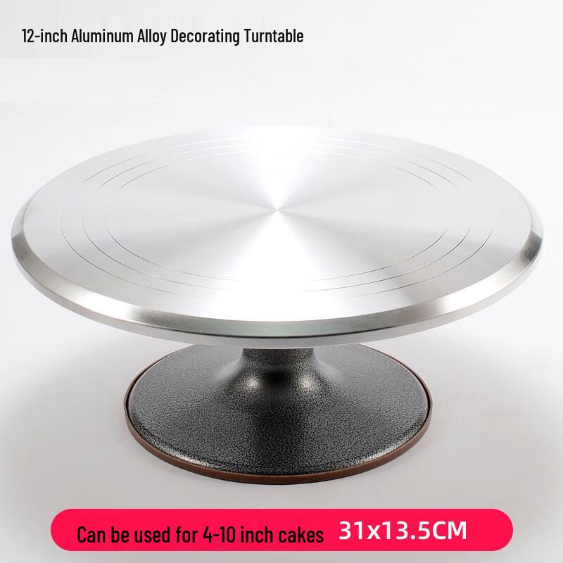 Zhao Ran Cake Decorating Turntable