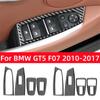 Carbon Fiber Interior for BMW 5 Series GT5 F07 2010-2017 Accessories Car Windows Lifting Control Panel Trim Cover Stickers
