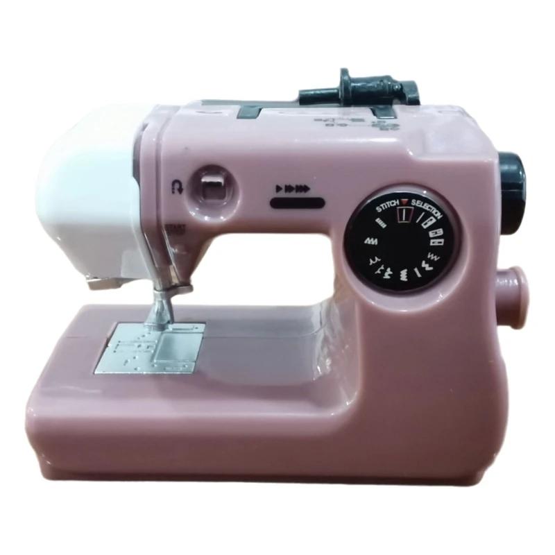 

Sewing Machine Capsule Toy Simulation Mini Sewing Machine Twisting Egg Miniature Scene Baby Matching Trend Collect Ornaments New рожевий