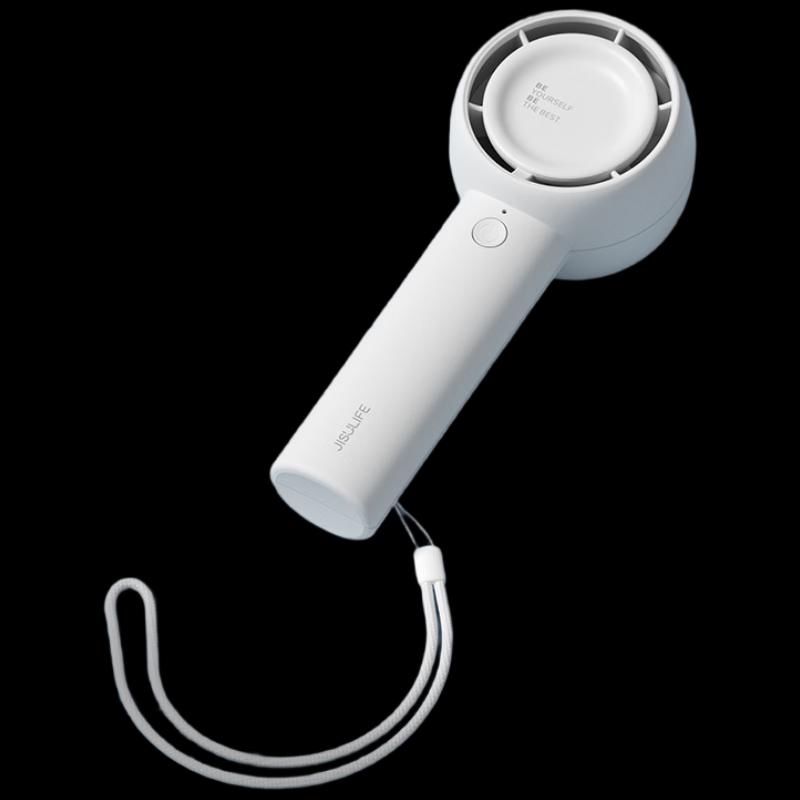 Jisu Portable Handheld Mini Bladeless Fan