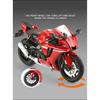 1/12 Scale Yamaha YZFR1 Alloy Die Cast Motorcycle Model Toy Vehicle Collection Sound and Light Off Road Autocycle Boy Toys Car
